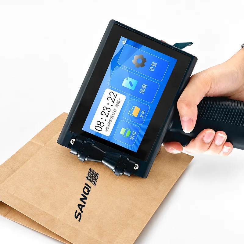 12.7mm Handheld Inkjet Printer Prints QR Code and Data Code and Expiry Date