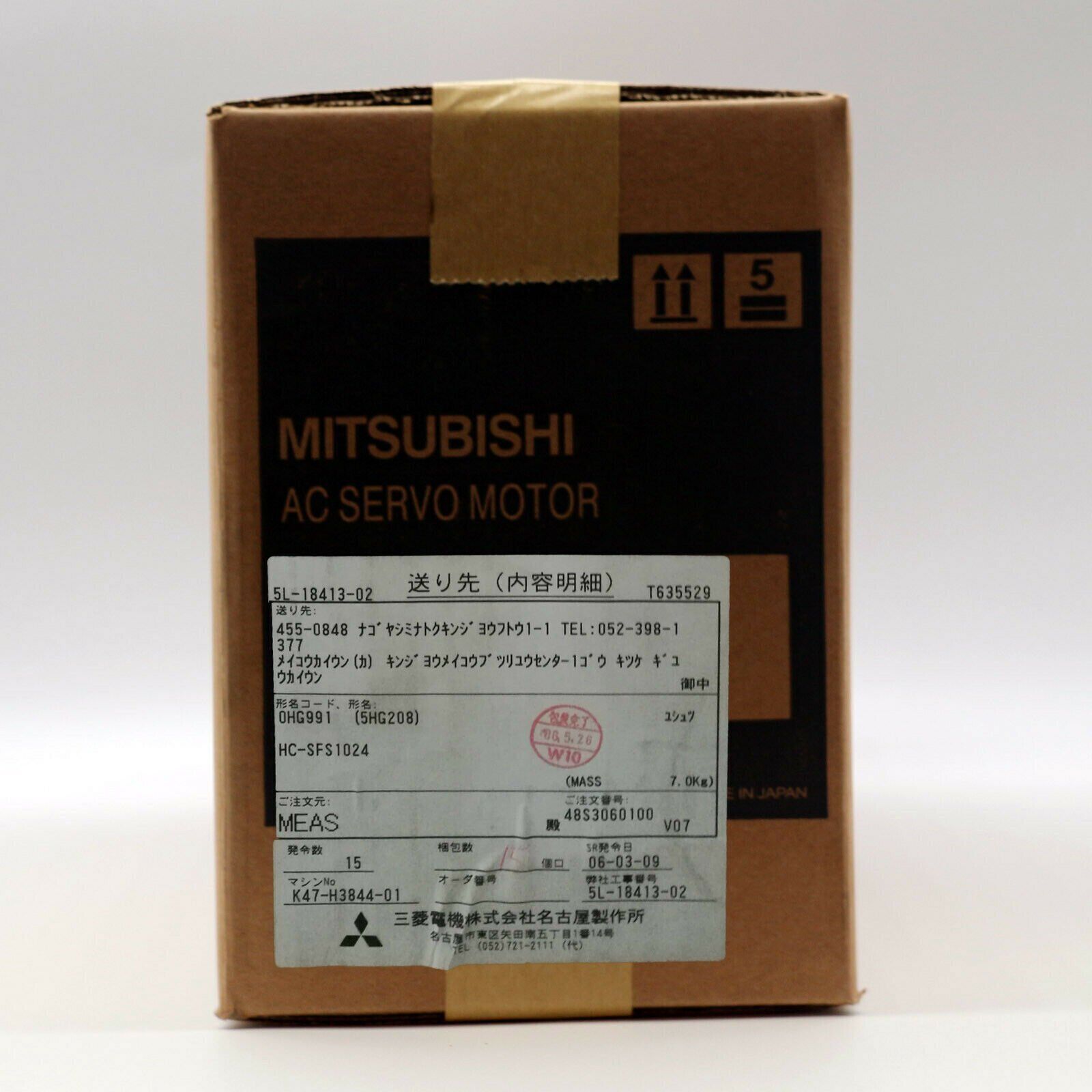 1PC New Mitsubishi HC-SFS10241 Servo Motor fedex or DHL
