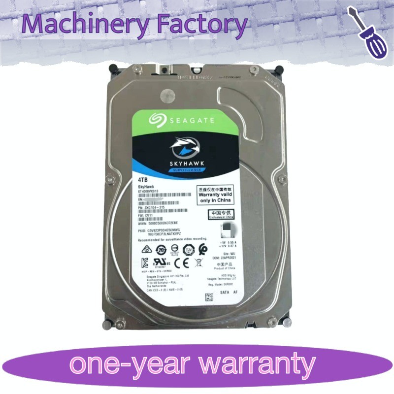 1PCS New FIT FOR Seagate 4TB 3.5" SATA III 6Gb/s 7200RPM Surveillance HDD ST400