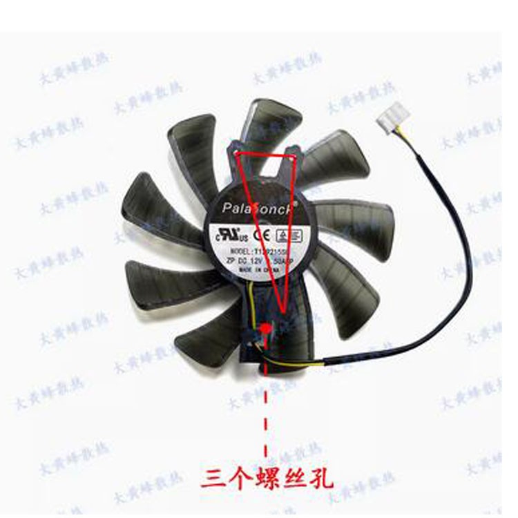 For GALAX GTX1050ti 1050 ITX Graphics Card Cooling Fan Parts