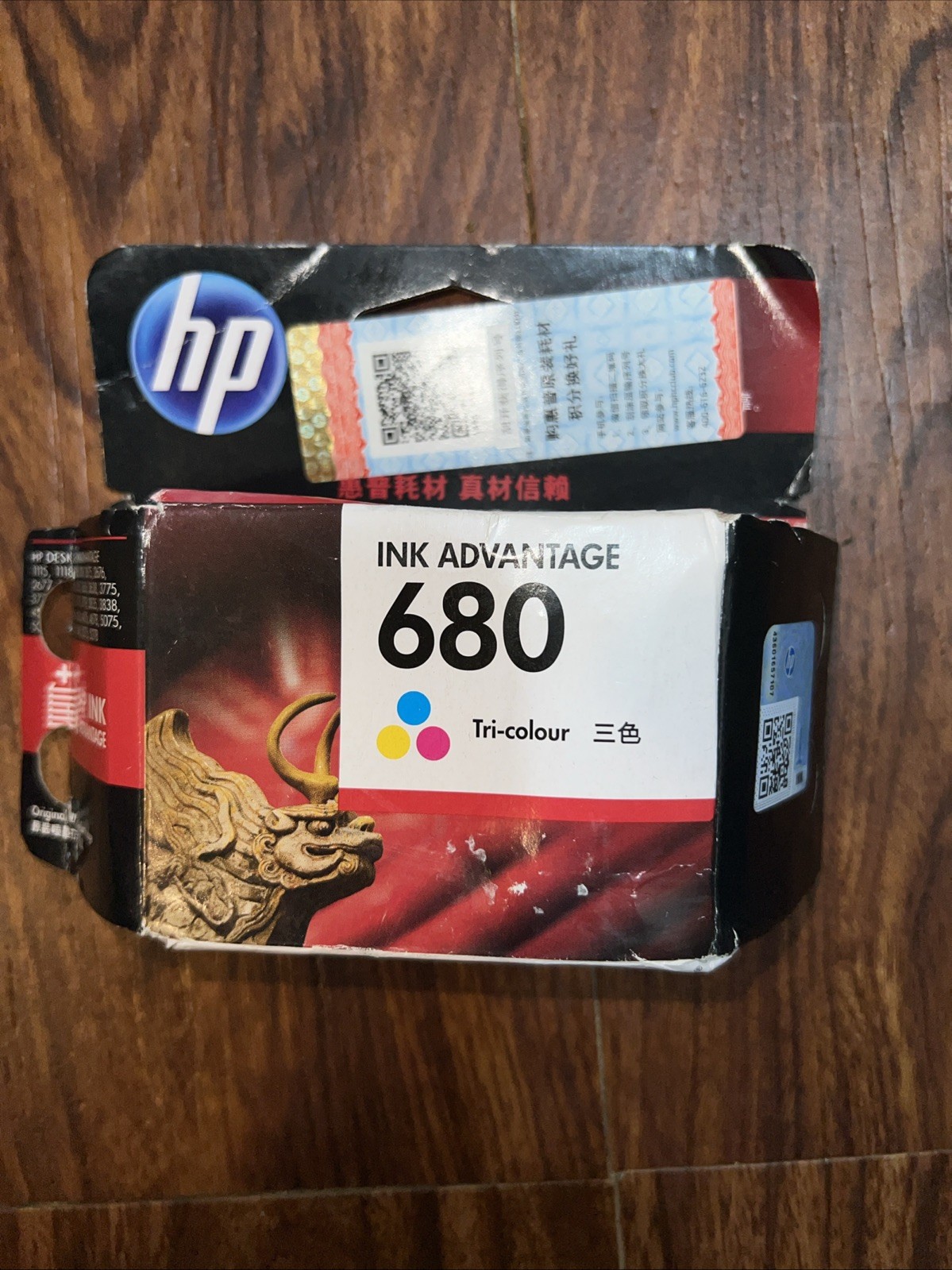 HP 680 Ink Advantage Tri-Colour Cartridge – New Open Box (Damaged Packaging)