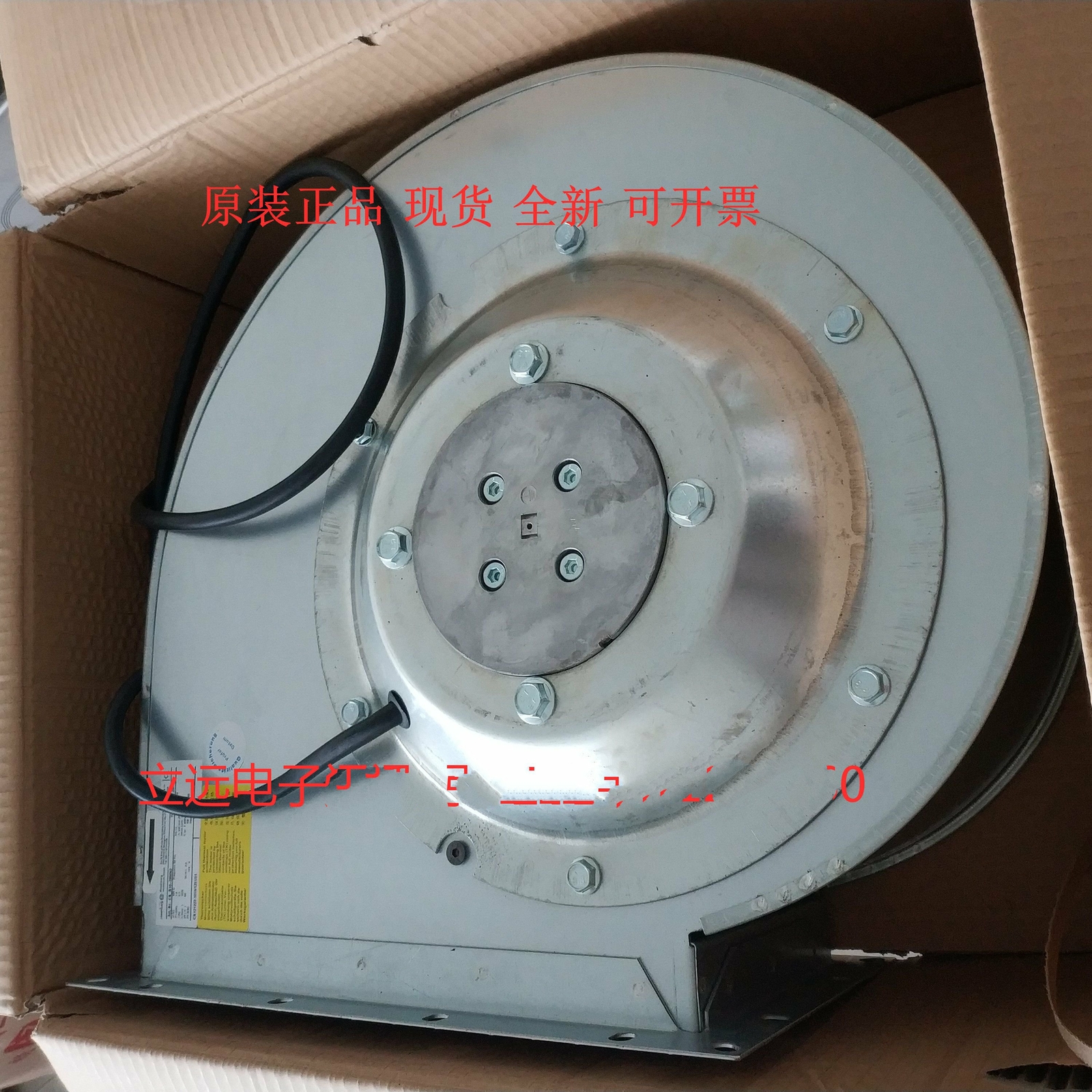 1PC new ERAD280-4 Via DHL or Fedex