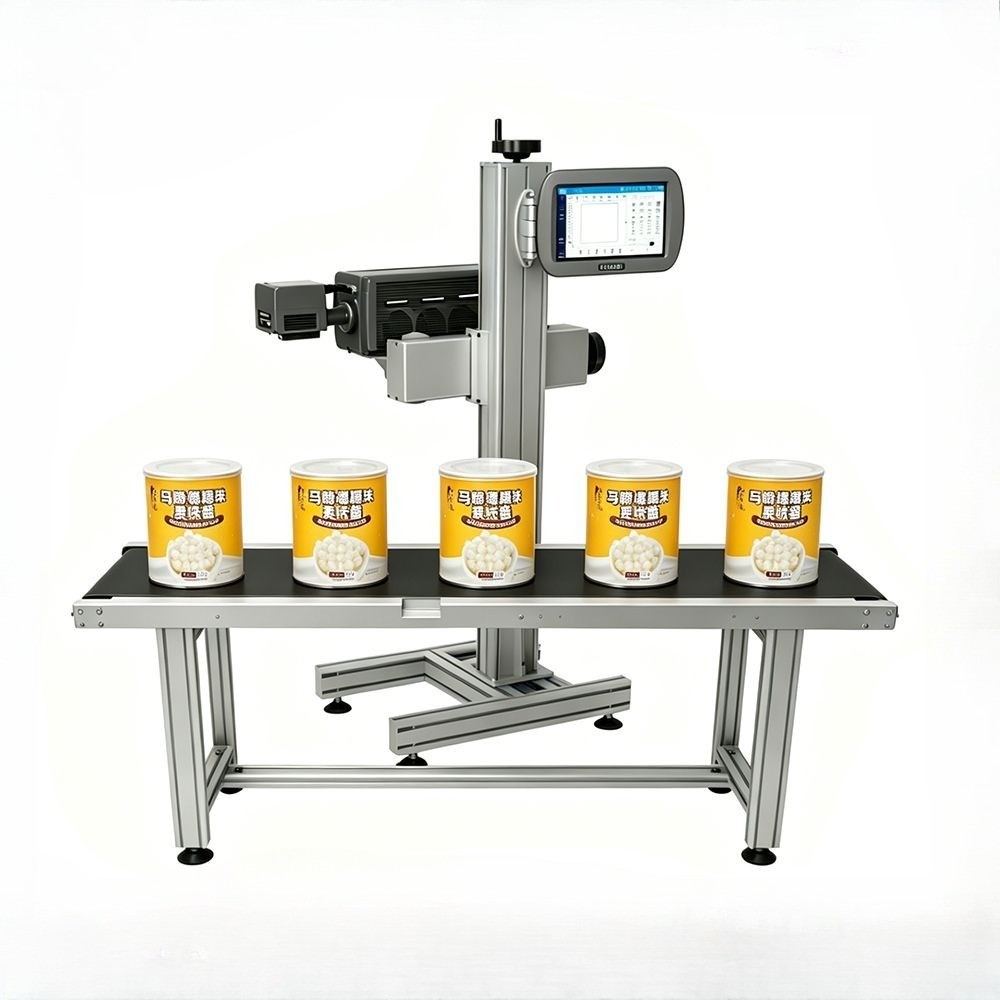 40W CO2 Flying Laser Machine Is Suitable for Non-Metal Marking Batch, Qr Code