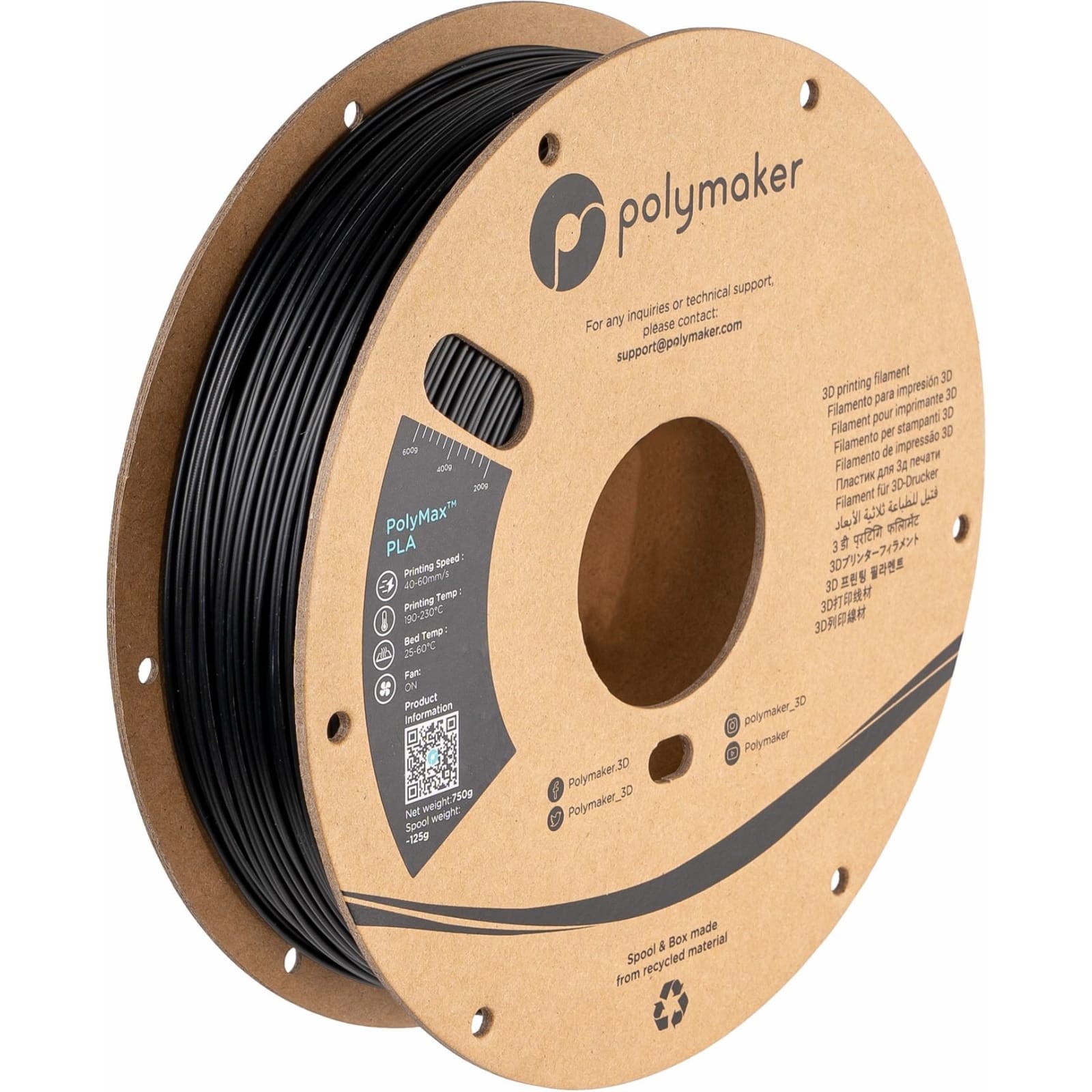 Polymaker PolyMax Tough PLA 3D Printer Filament 1.75mm 0.75kg Black