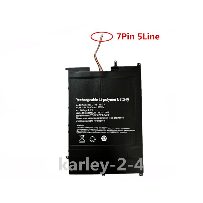 7Pin 5Line 7.6V 5000mAh/38Wh NV-3178185-2S Battery For SGIN M15 X15