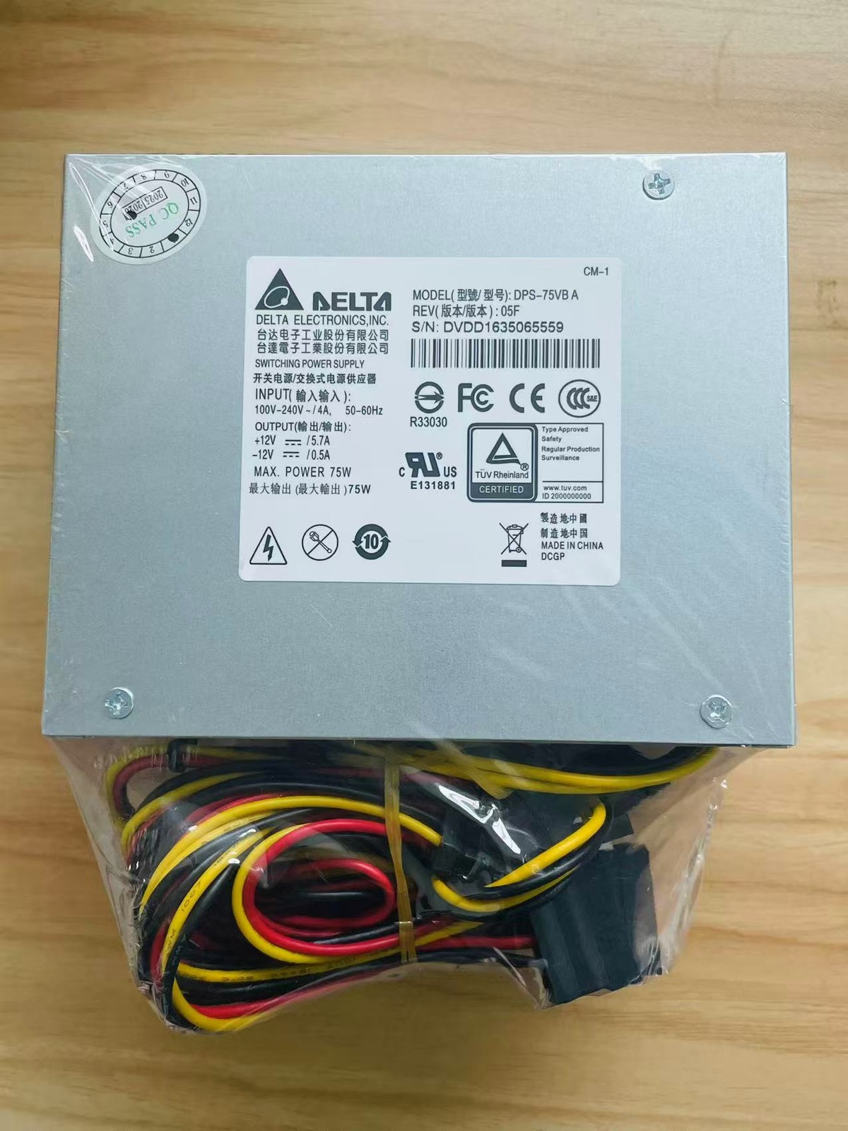 1PC New In Box DELTA DPS-75VB Switching Power Supply 75W Free delivery
