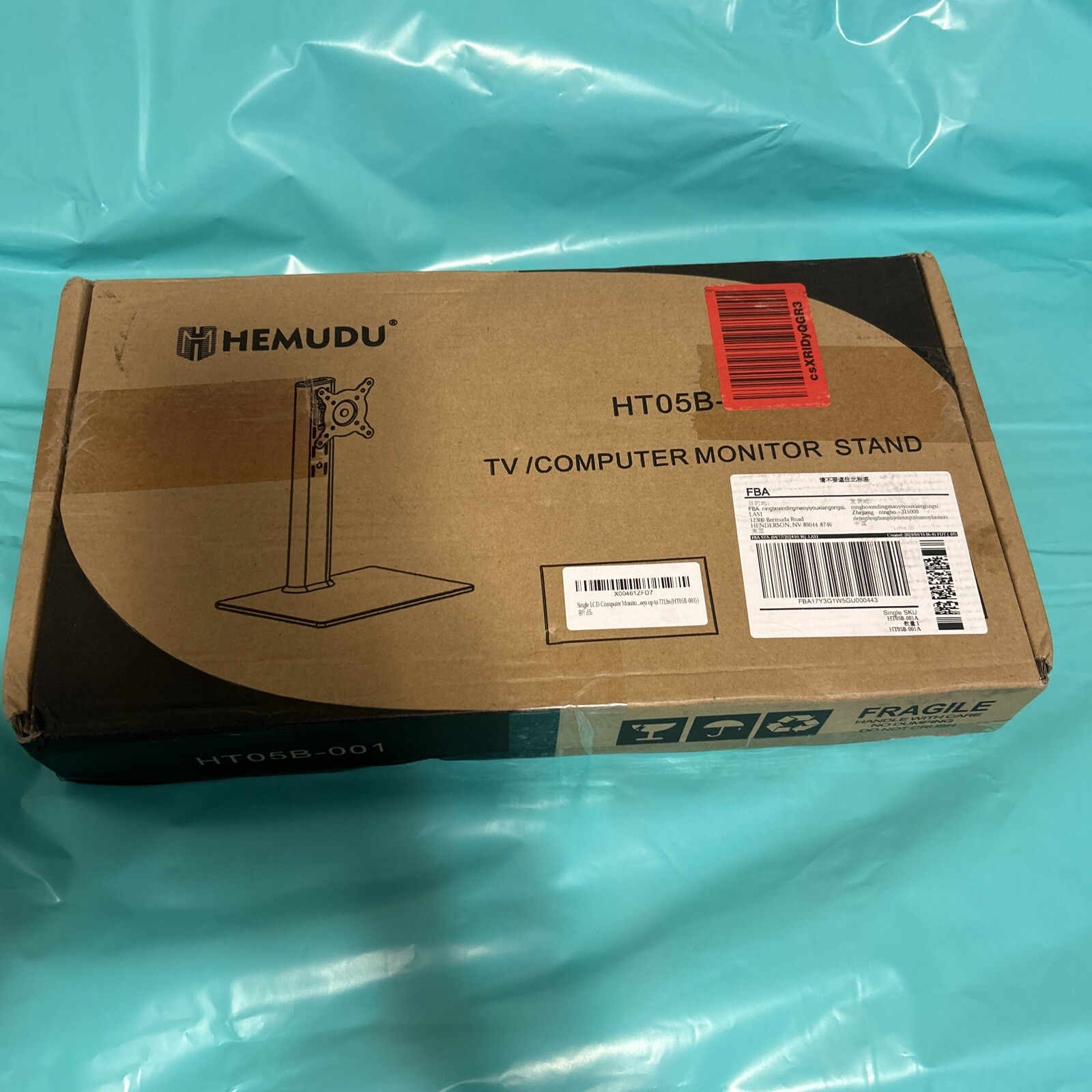 Original Hemudu HT05B-001 TV/Computer Monitor Stand