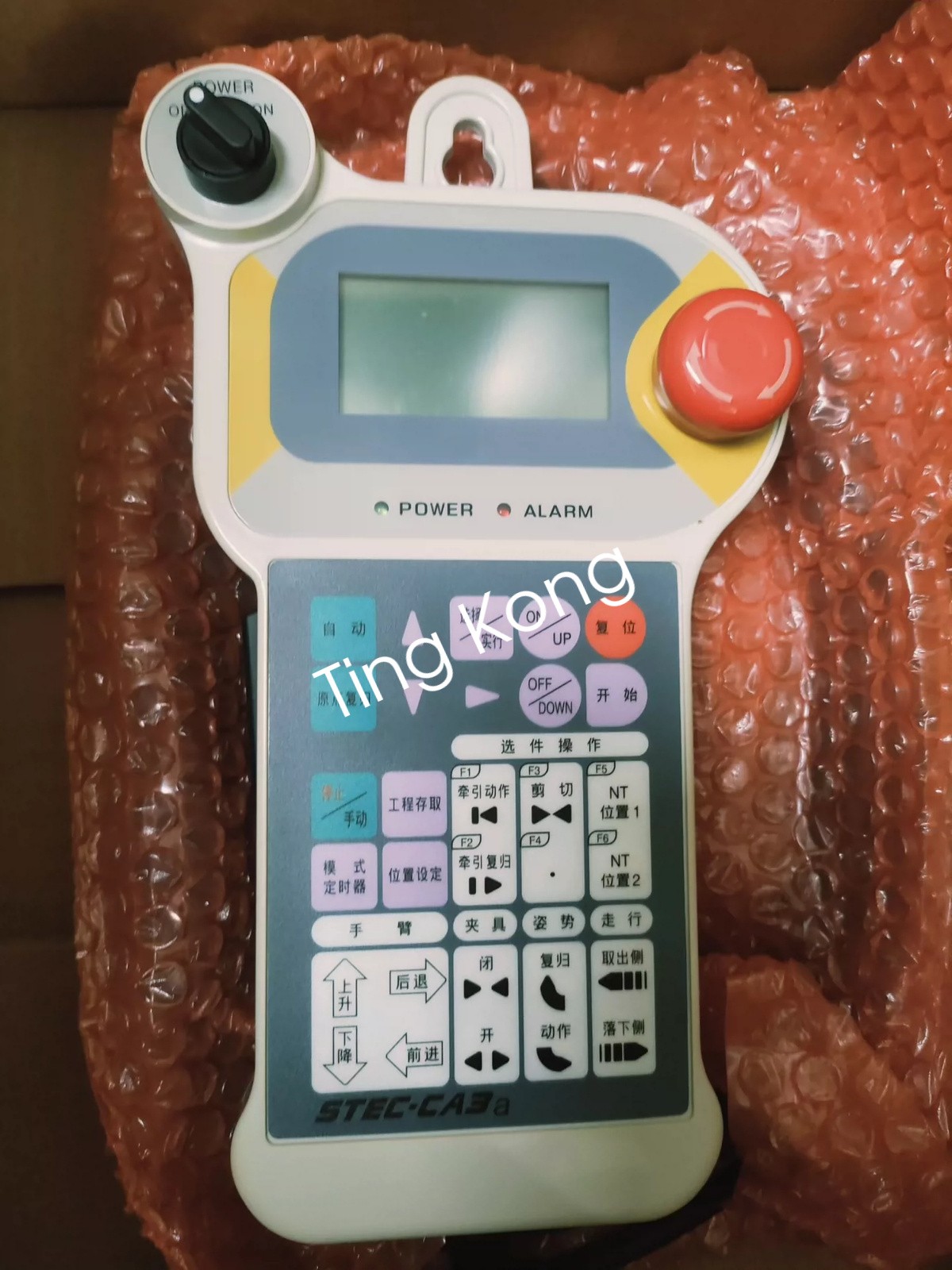 1PCS NEW STAR Mechanical Hand STEC-CA3 via FedEx or DHL