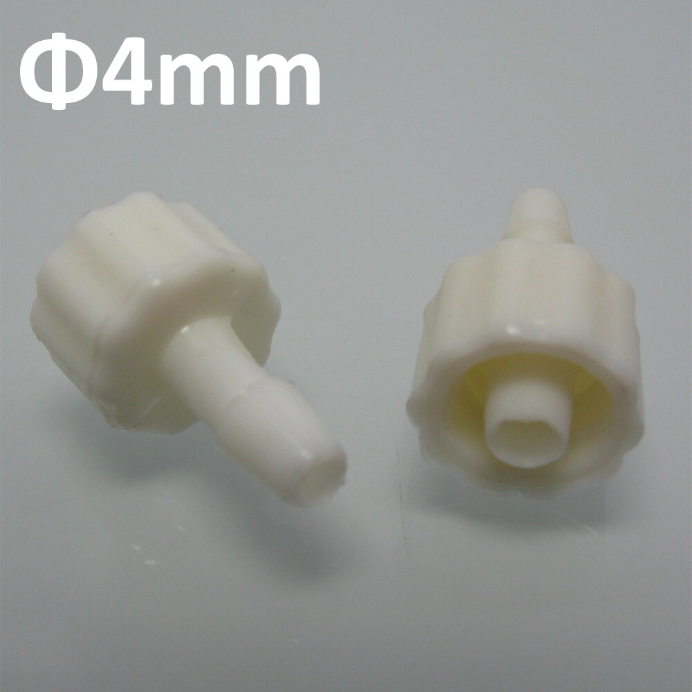 10pcs Plastic Solvent Resistant Ink Tube Hose Connector for Inkjet Printerhead