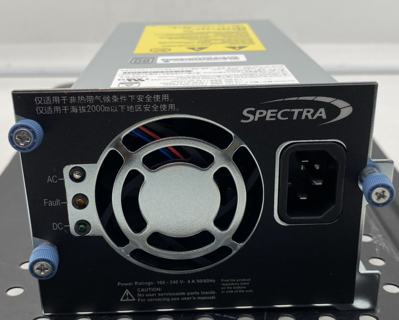 Delta Switching Power Supply EOE13030294