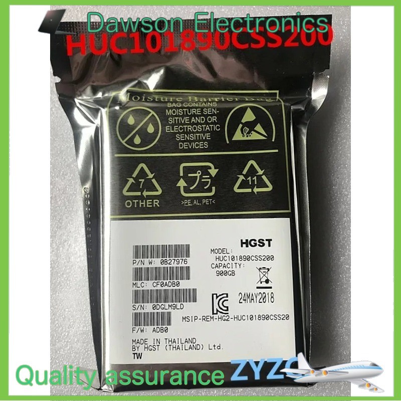 NewH.G.S.T Tested 900GB 10K SAS 2.5 12Gb/s Server Hard Drive HUC101890CSS200