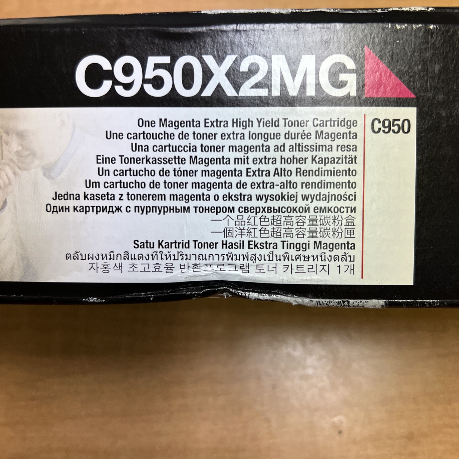 LEXMARK C950X2MG MAGENTA BRAND NEW IN LEXMARK RETAIL BOX  CT201646