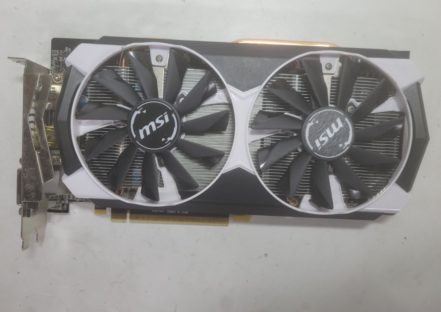 MSI Radeon R9 380 2GD5T OC 2GB GDDR5 Armor 2X PCIe Graphics Card #0668