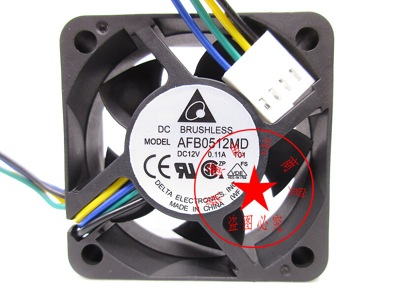 Delta AFB0512MD 5020 5CM 12V 4-wire PWM silent fan