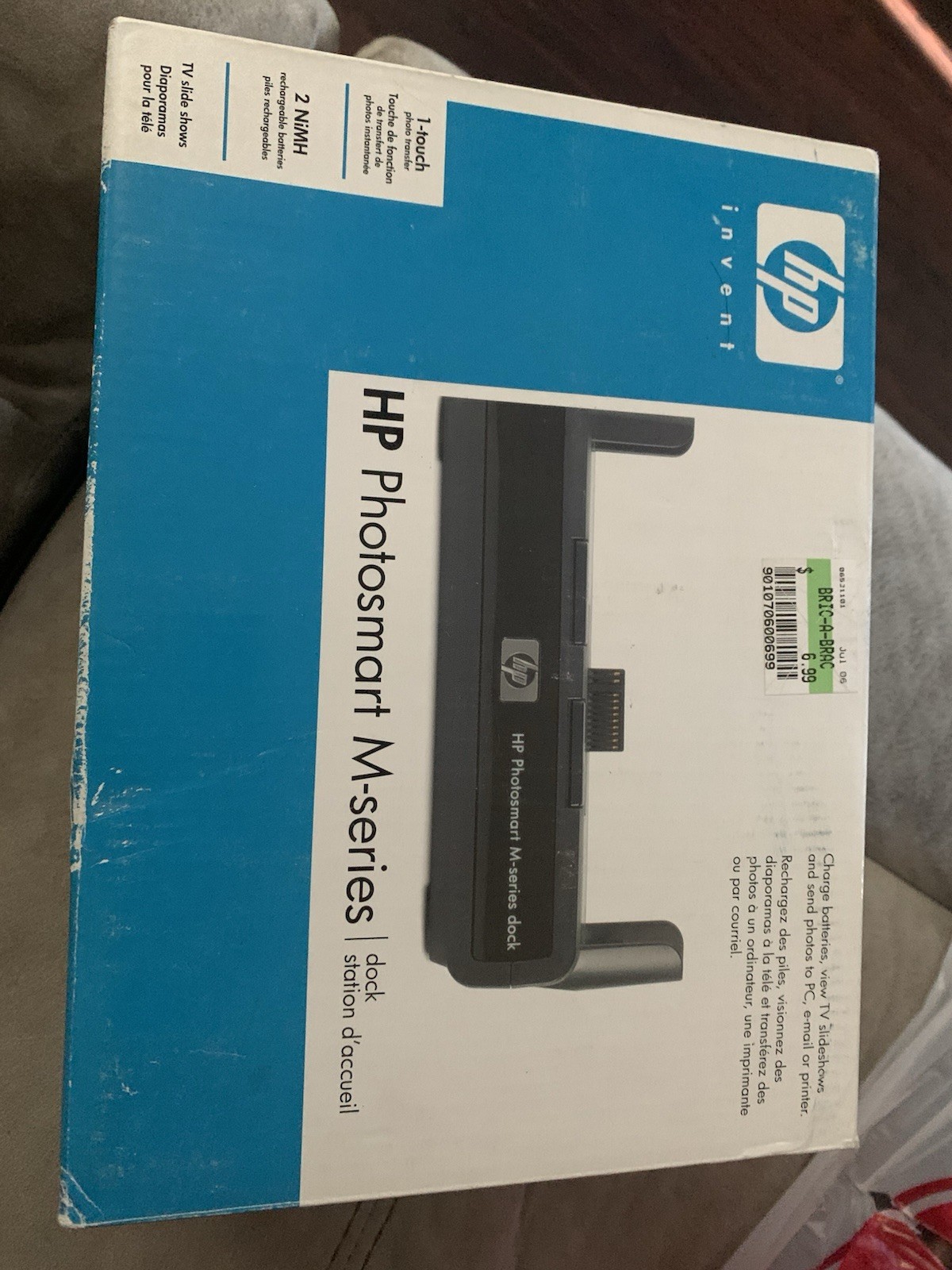 HP Photosmart M-Series Dock Transfer Station Base Digital Camera View ON TV new