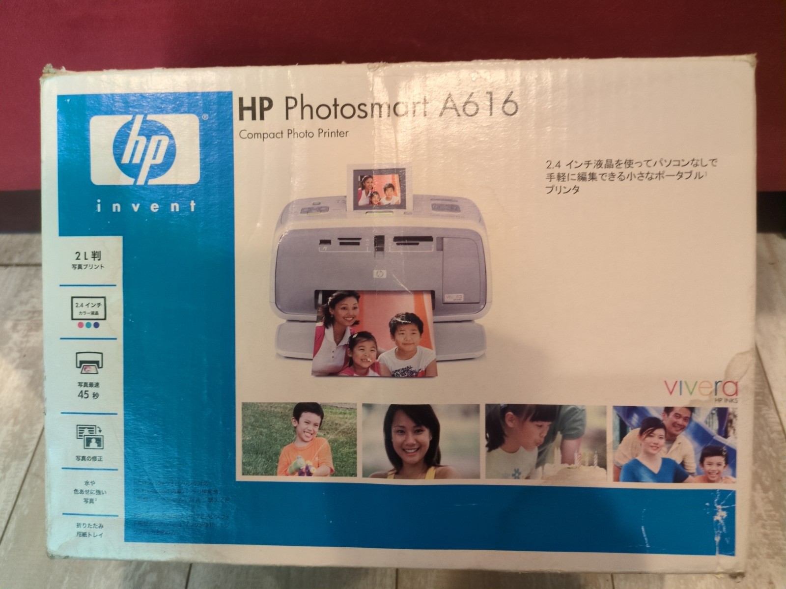 HP Photosmart A616 Digital Photo Inkjet Printer - Open Box