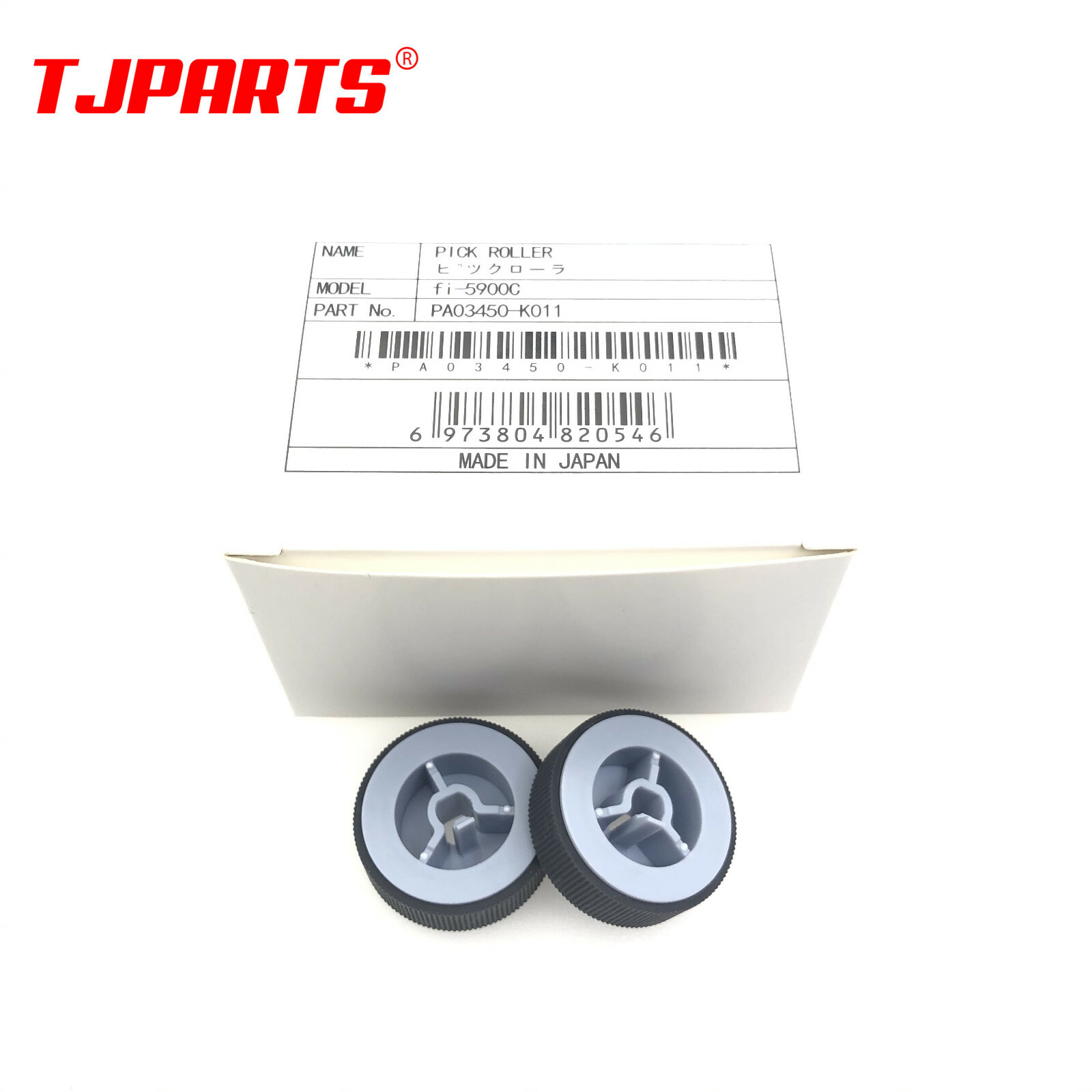 PA03450-K011 Scanner Pickup Pick Roller Set for Fujitsu fi-5900C fi-5950 fi-5900