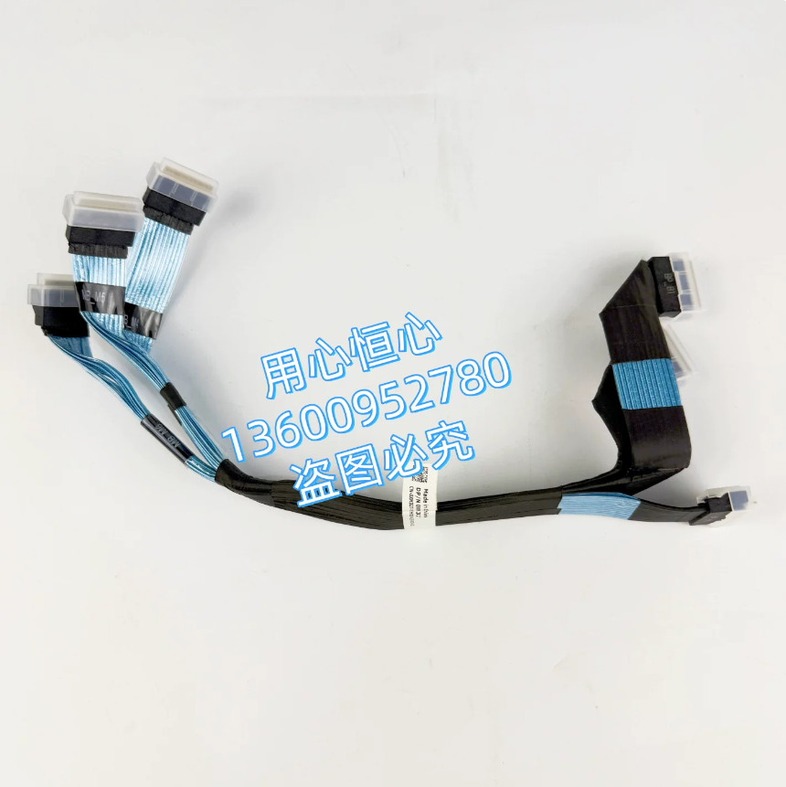 New Dell R840 24*2.5 motherboard NVMe backplane data cable XM32T 0XM32T