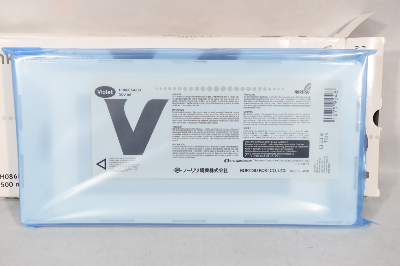 Noritsu Violet H086064-00 500ml Ink Cartridge