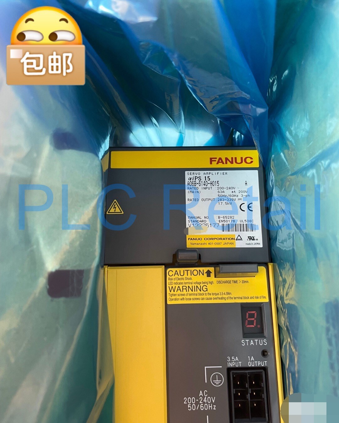 1PCS NEW FANUC A06B-6140-H015 Servo Driver Fast delivery