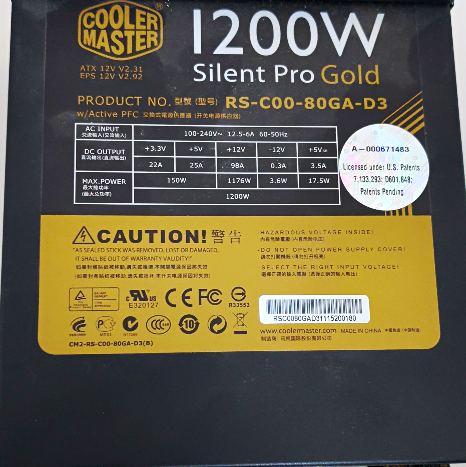 Cooler Master Silent Pro Gold 1200W ATX Modular Power Supply RS-C00-80GA-D3 