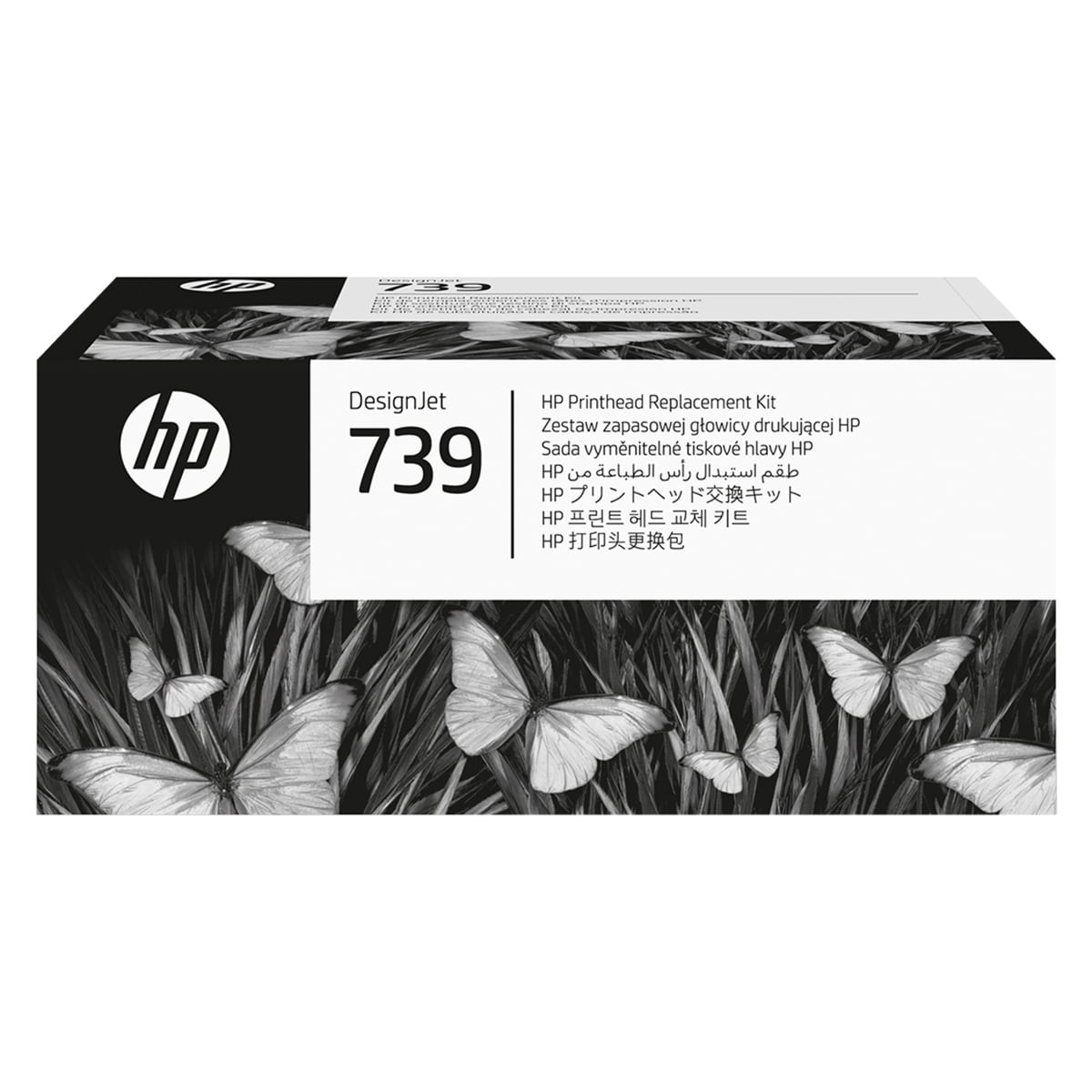 HP 739 DesignJet Printhead Replacement Kit, Multicolor, Compatible with