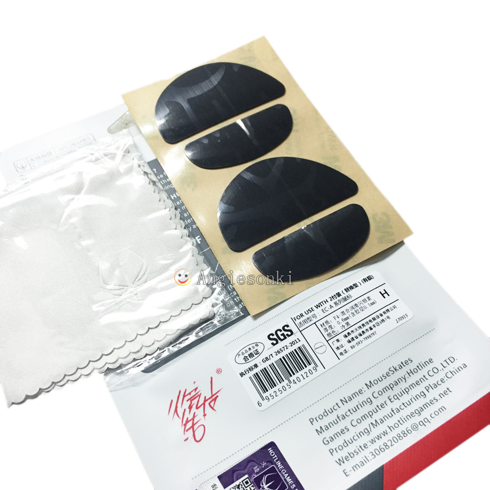 2 Sets Zowie EC1-A EC2-A EVO EC Mouse Feet Skates Black 0.6mm Hotline 