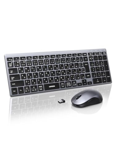UGREEN Wireless Bluetooth Keyboard 2.4GHz Silent Mouse Set JIS Japanese Layout
