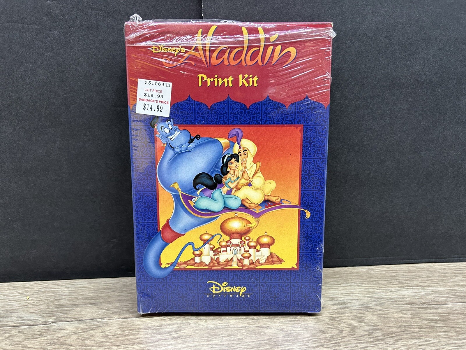 Vintage 1993 Disney Software Aladdin Print Kit