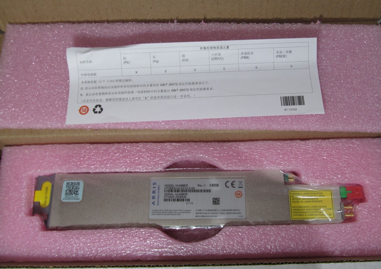 ARRIS HT3583H-Q-E210-2-AS 1.2 GHZ QUAD DENSITY FULL SPECTRUM TRANSMITTER MODULE