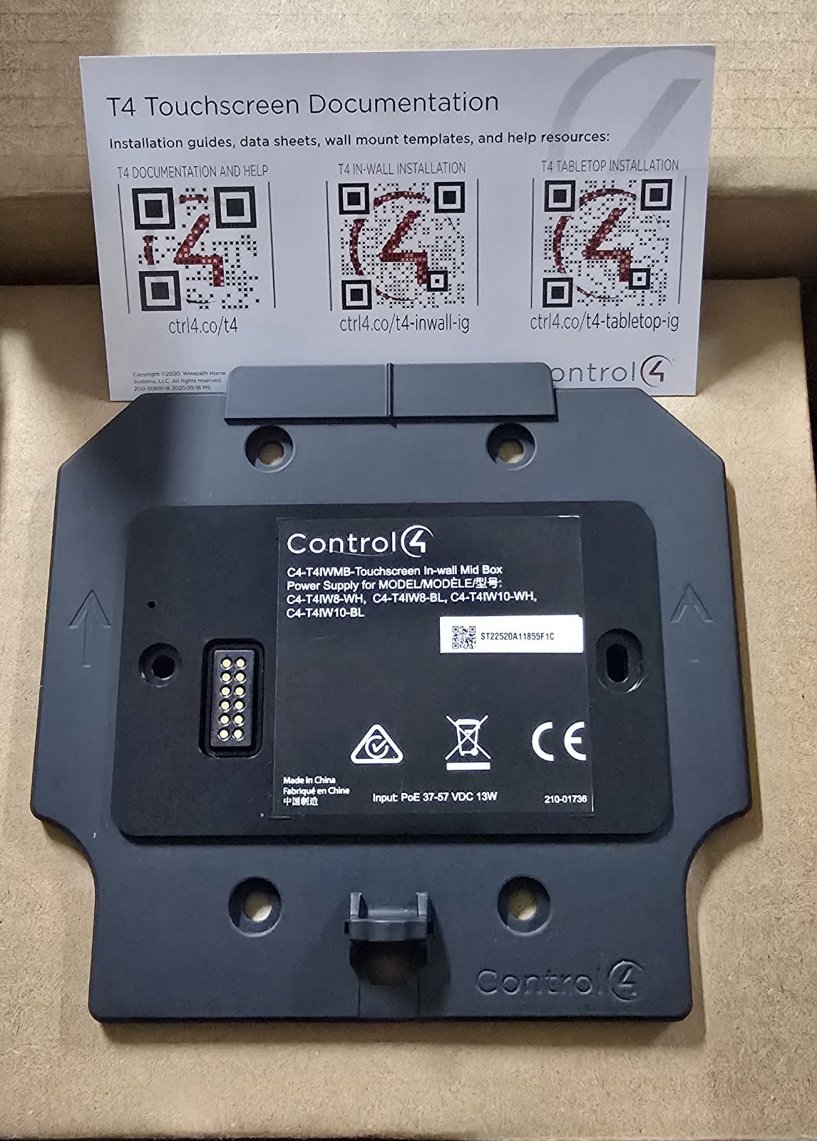 Control 4 Touch Screen In Wall Mid box Power Supply POE C4-T4IWMB-POE