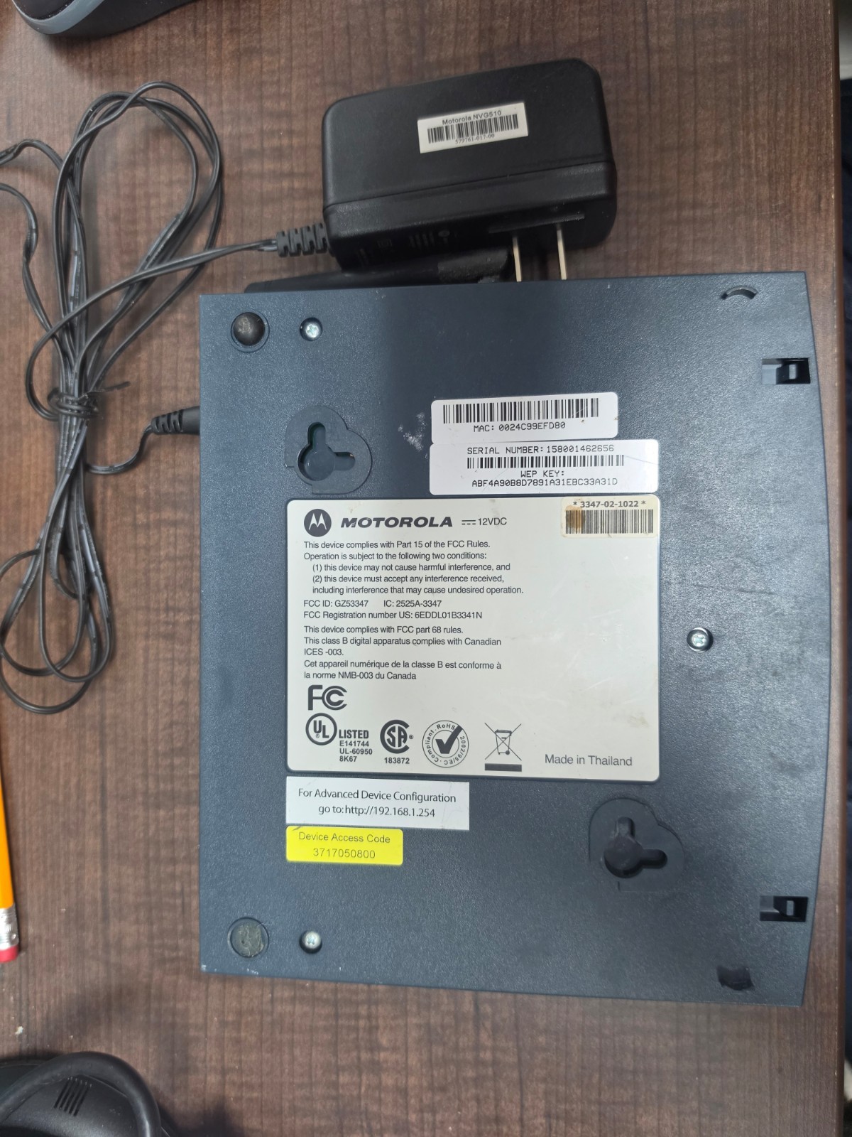 Motorola Netopia 3347-02 ADSL2+ Wireless Gateway