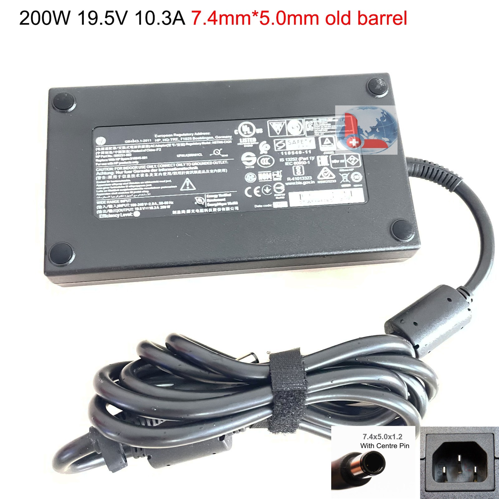 200W 7.4mm AC Adapter Power Charger for HP TouchSmart 9100 dx9000 AIO 866251-003