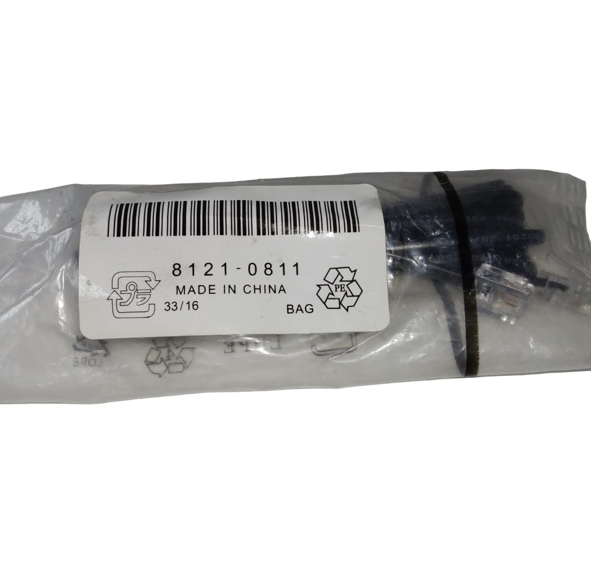 HP 8121-0811 Telephone Cable 2 Wire RJ11 Connectors 3m/10ft