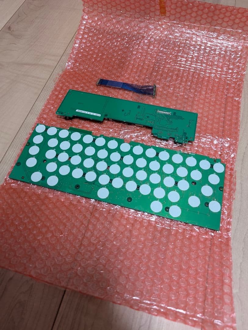 PFU HHKB Professional HYBRID Type-S English Layout PCB A0.48 Firmware