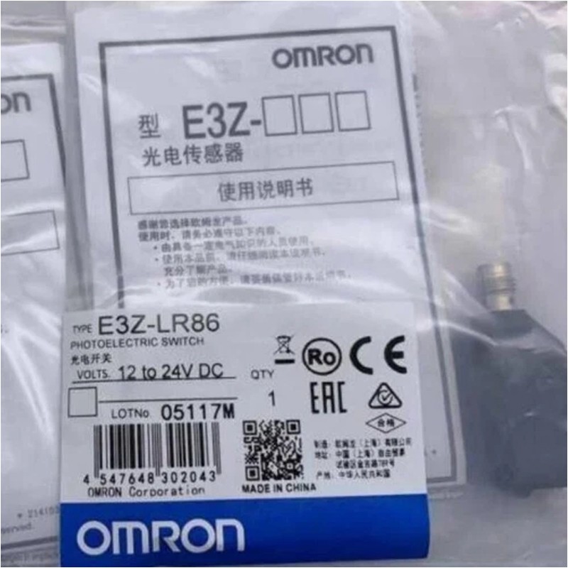 New For Omron E3Z-LR86 Photoelectric Switch Sensor E3ZLR86 USA Fast Shipping