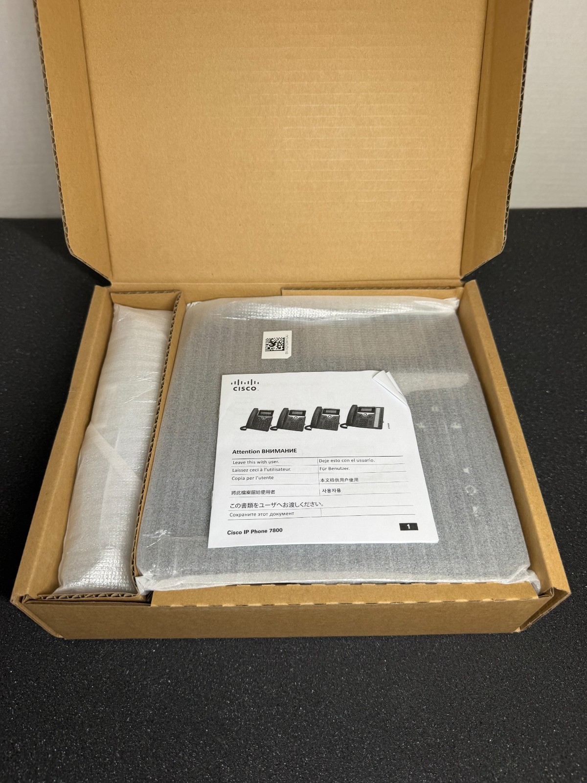 Cisco 7841 IP Phone - CP7841K9