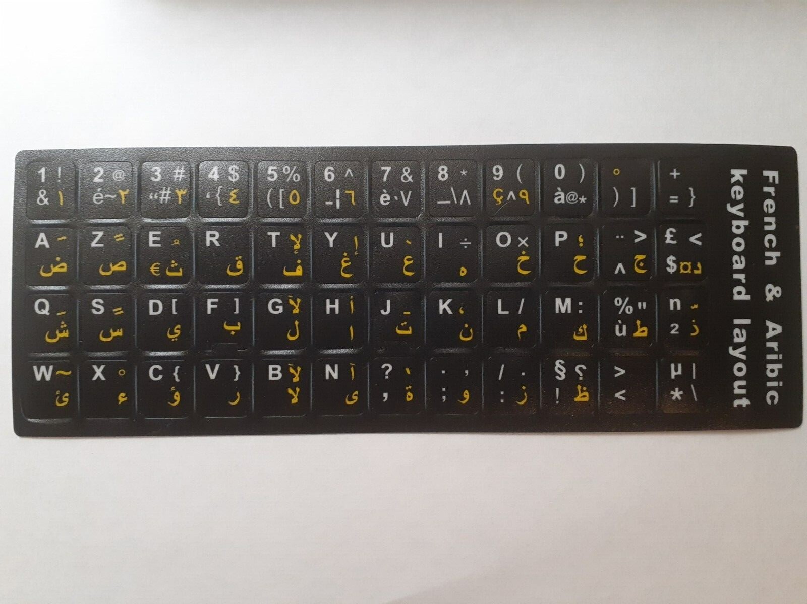 ✅ Arabic French Azerty Keyboard Stickers YELLOW Color Letters Non Transparent✅