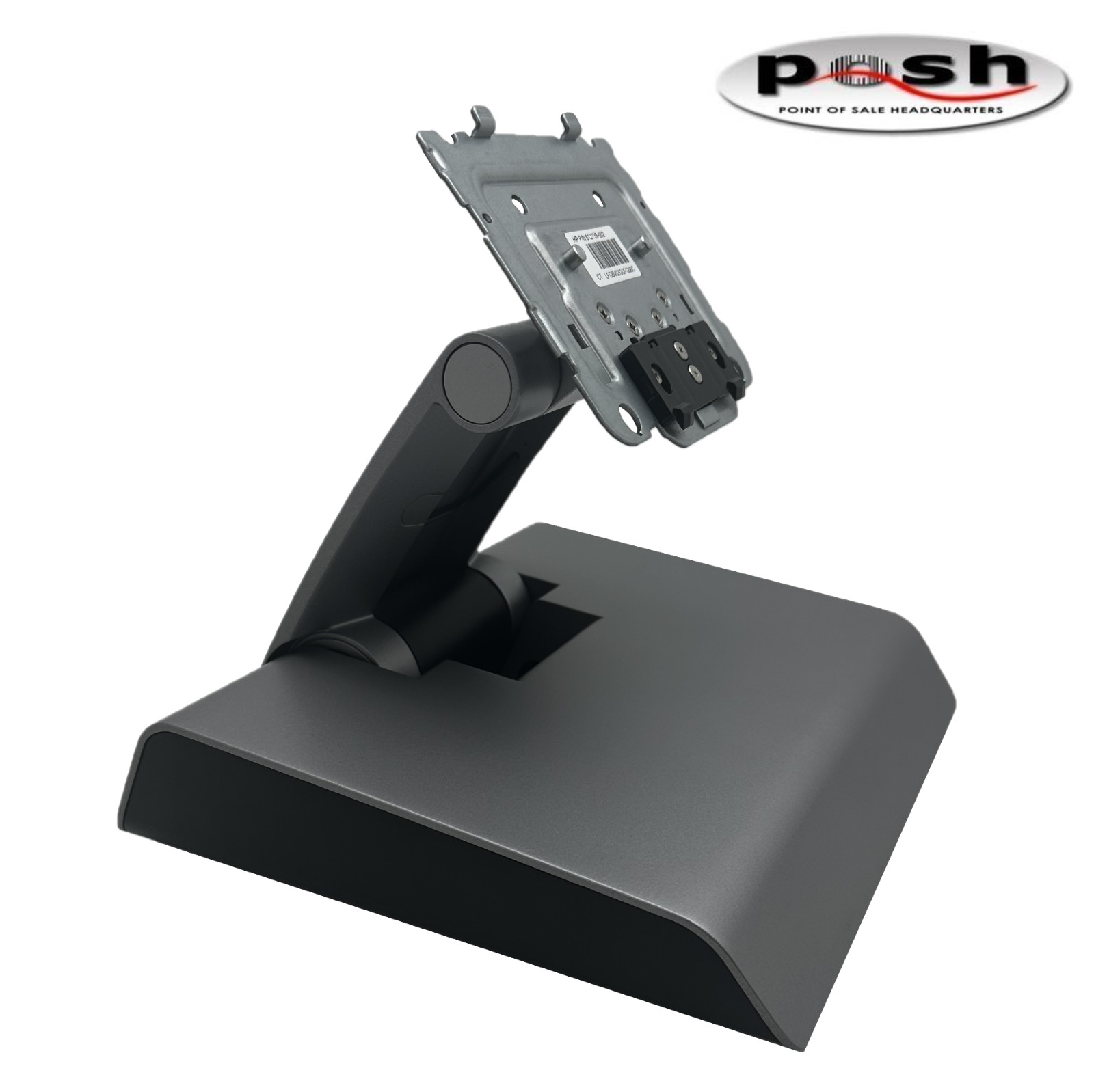 Open Box NEW HP RP9 Retail Ergonomic Stand (PN: 812739-002)