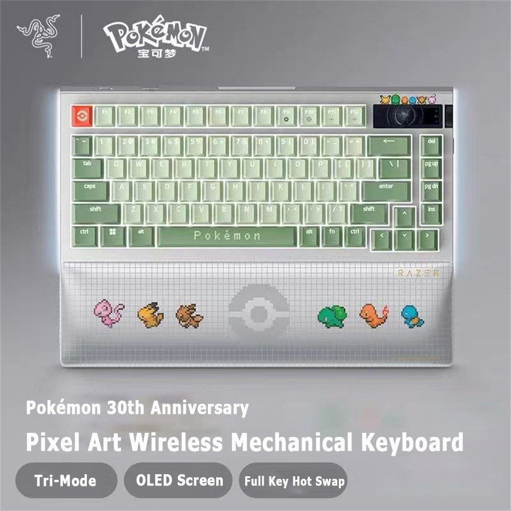 Presale Razer x Pokémon 30th Anniversary Pixel Art Wireless Mechanical Keyboard
