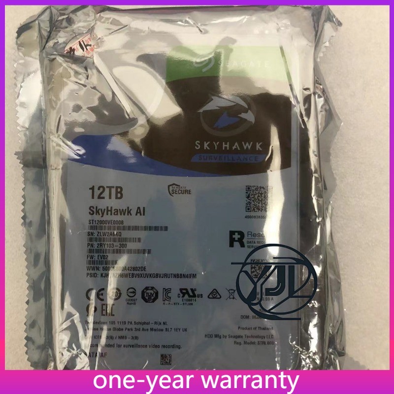 ST12000VE0008 Seagate SkyHawk AI 12TB 7200RPM SATA 6Gb/s 256MB 3.5" HDD New