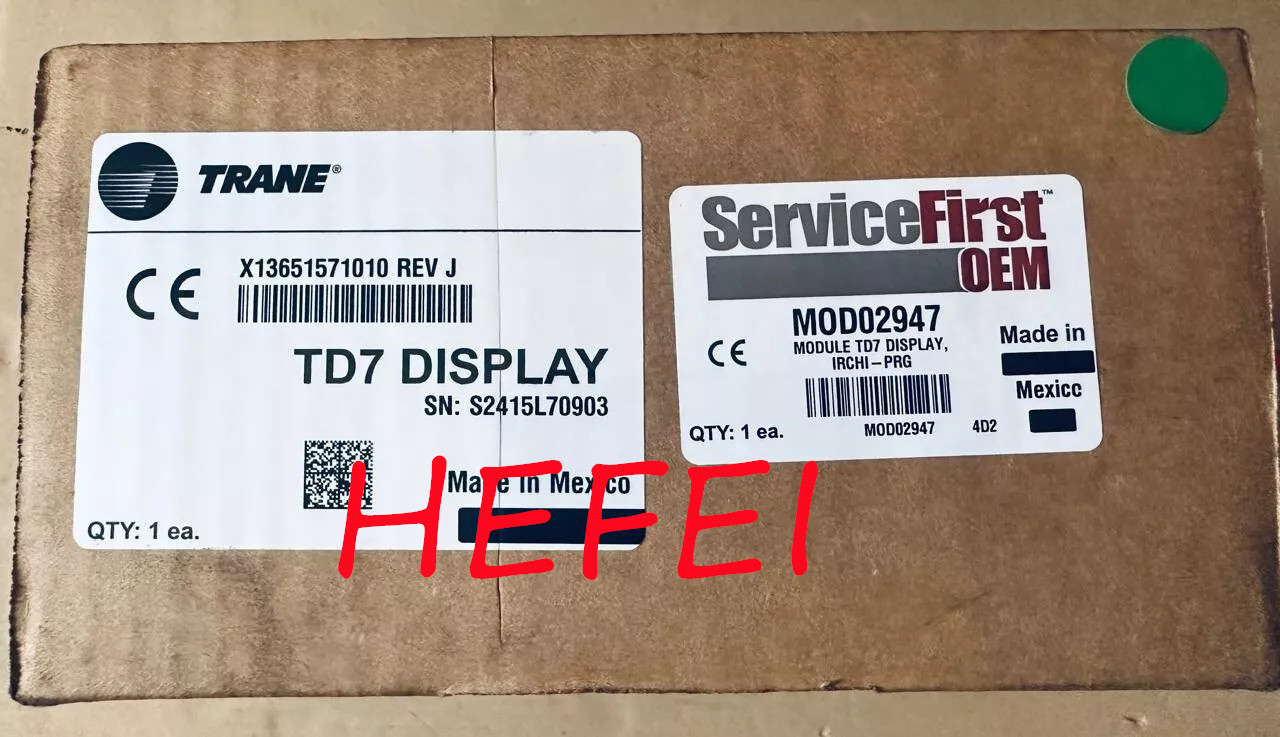 Trane TD7 Brand New Display Trane TD7