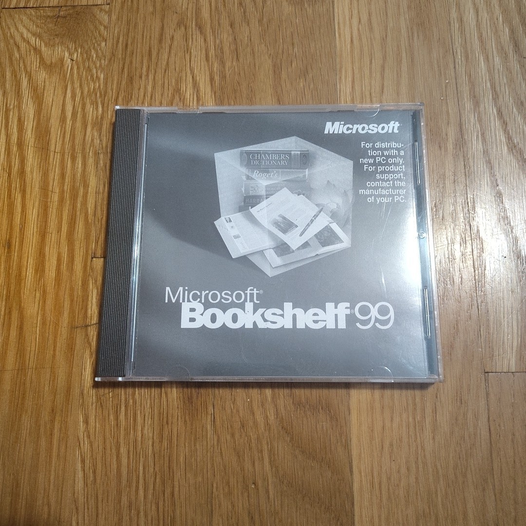 Microsoft Bookshelf 99