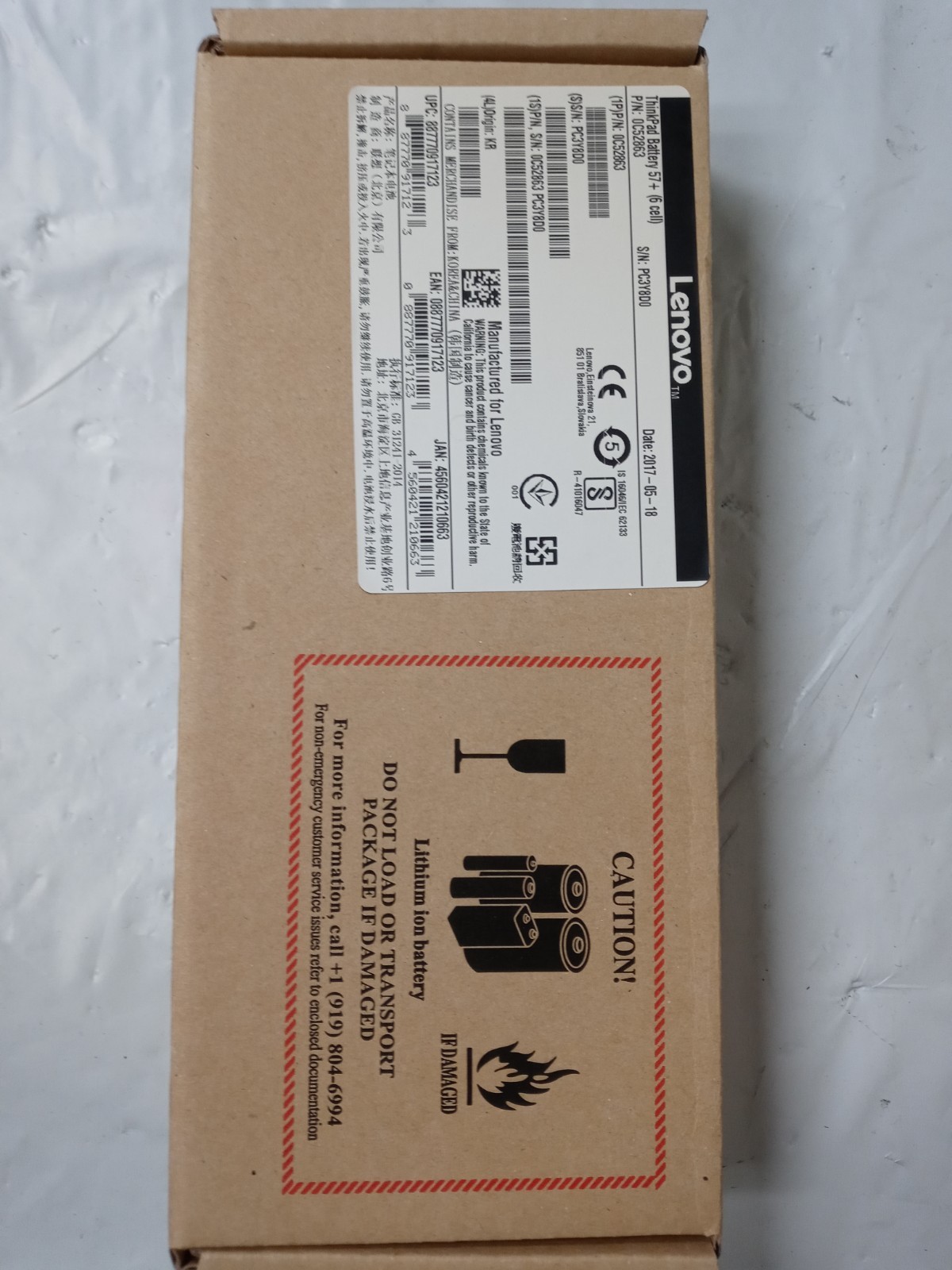 Lenovo ThinkPad Battery 57+ Lithium-Ion 6 Cell/5200mAh Laptop Battery (0C52863)