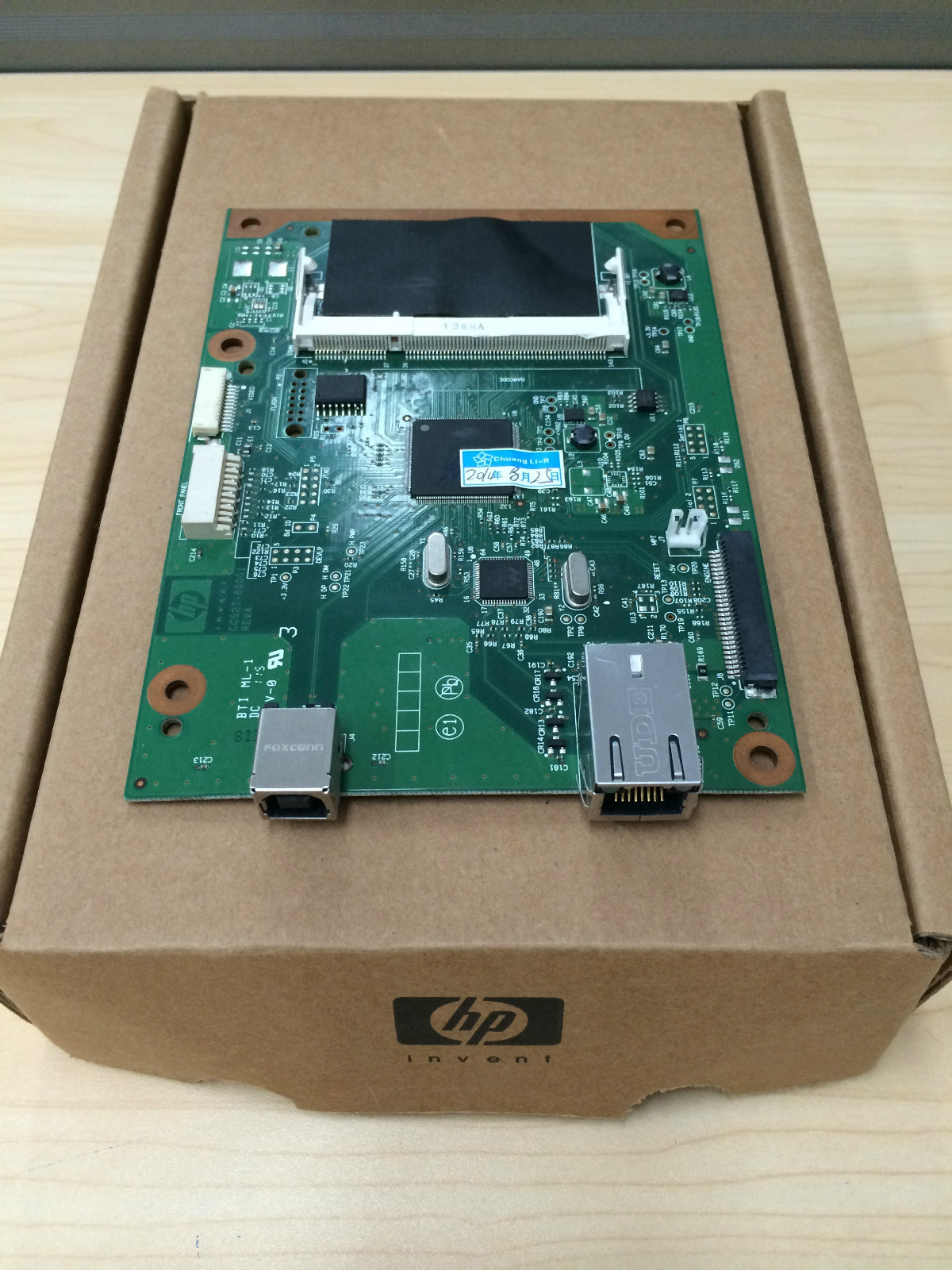 CC528-60001 CC528-69002 Fit For HP LaserJet P2055n dn  Main Formatter Board