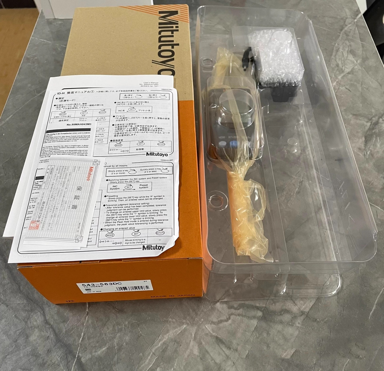 Mitutoyo 543-563DC Digital Dial Indicator FedEx or DHL