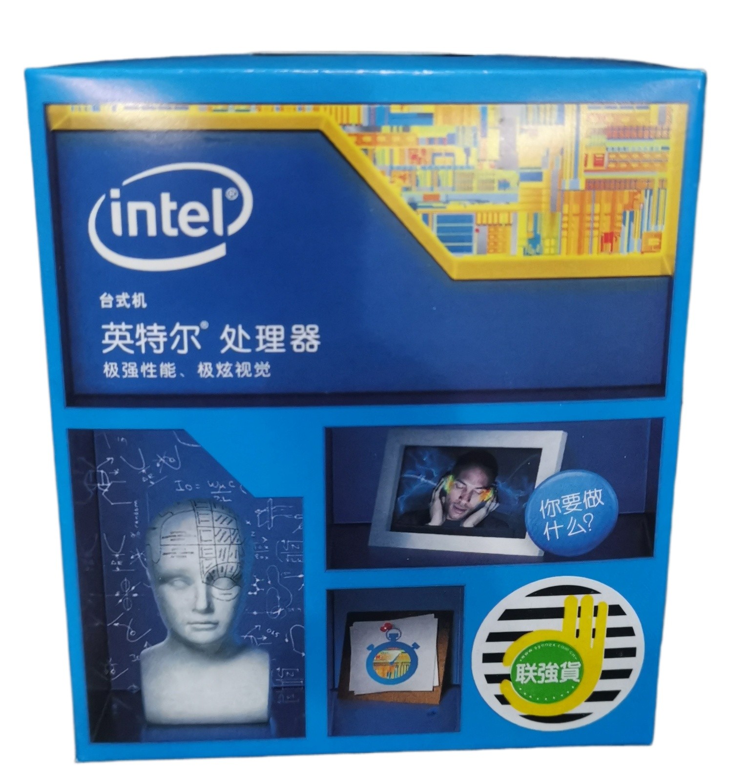 Intel Core i7-3770 3.40GHz 8MB Quad Core Socket LGA1155 CPU Processor SR0PK