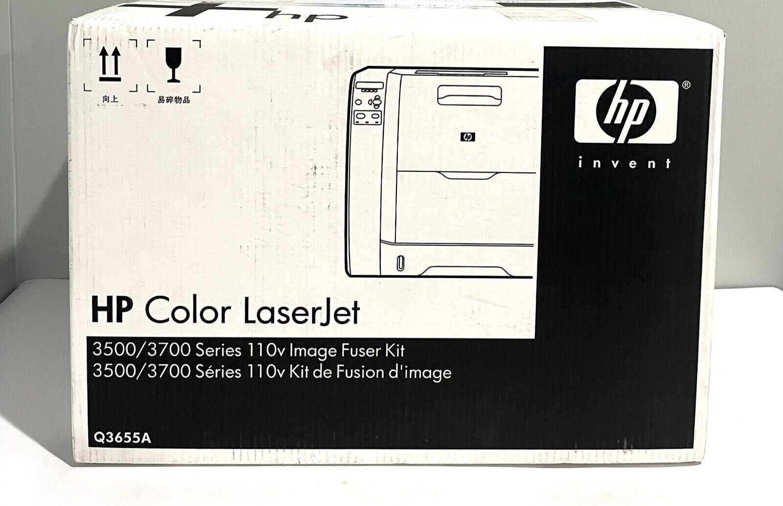 HP Q3655A Fuser for Color Laserjet 3500/3700 Series Genuine Factory Sealed New