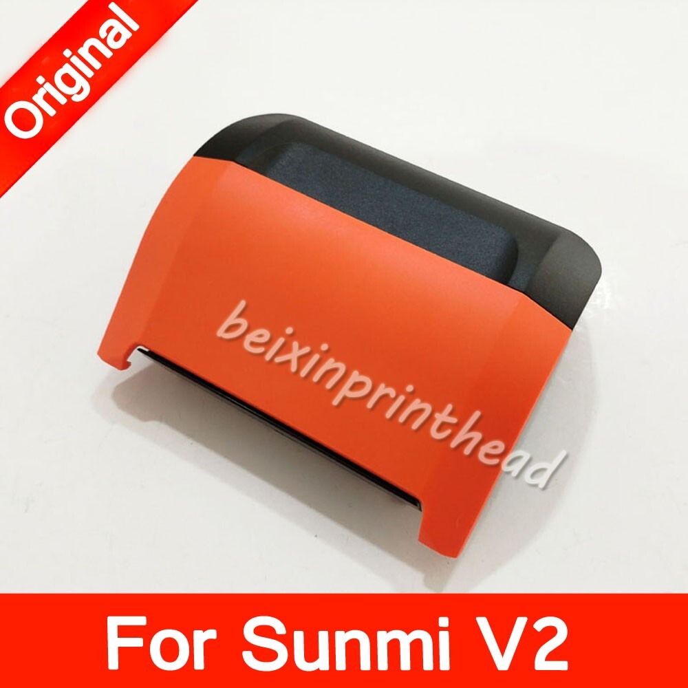 1PCS New Print Cover For Sunmi V2 Paper Cover