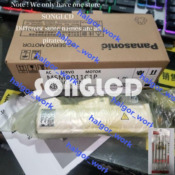 1PCS NEW MSMA011C1P via DHL or FedEx
